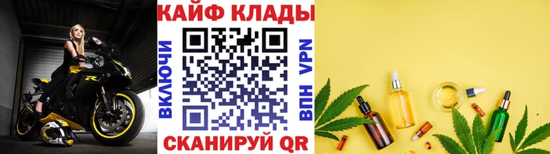 Хочу наркоту Медвежьегорск kraken зеркало  МЕФ 