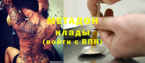 кокаин Корсаков