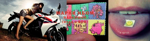 альфа пвп Костерёво