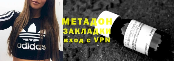 кокаин Корсаков