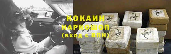меф Чита