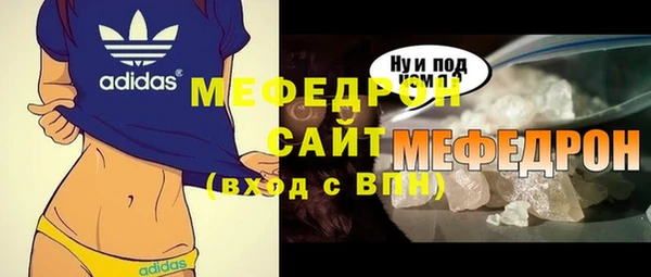 кокаин Корсаков