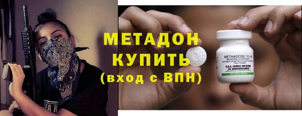 кокаин Корсаков