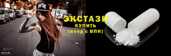 кристаллы Коряжма