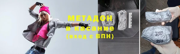 кокаин Корсаков
