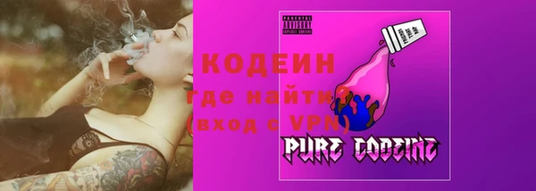 кокаин Корсаков
