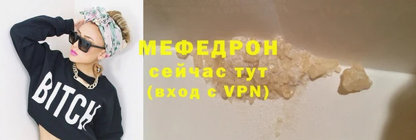 кокаин Корсаков