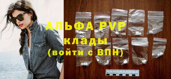 кокаин Корсаков