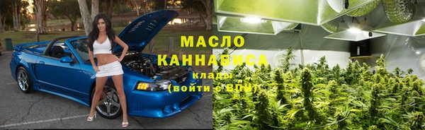 прущая мука Кодинск