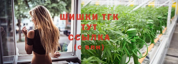 кокаин Корсаков
