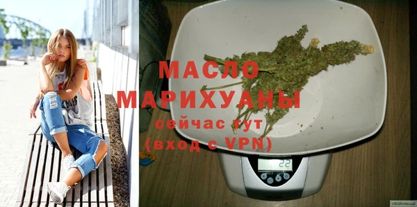 альфа пвп VHQ Козельск