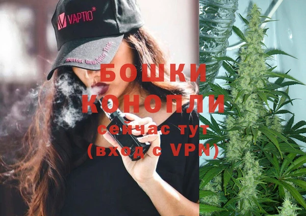 альфа пвп Костерёво
