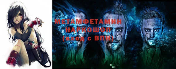 кокаин Корсаков