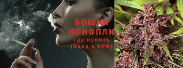 кристаллы Коряжма