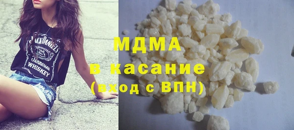 кокаин Корсаков