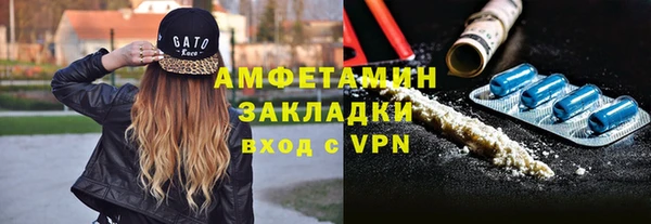 кокаин Корсаков