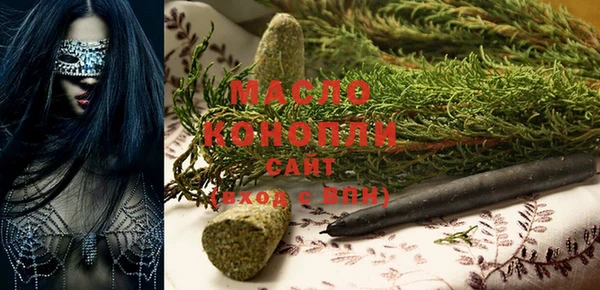 MDMA Архангельск