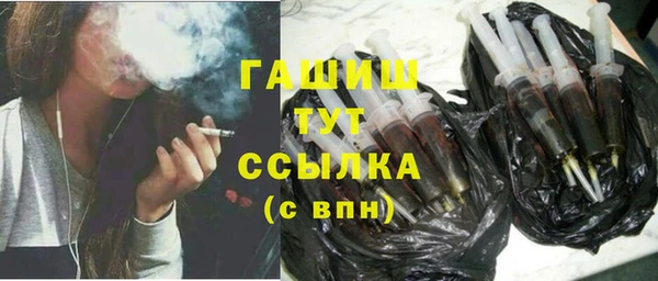 кокаин Корсаков