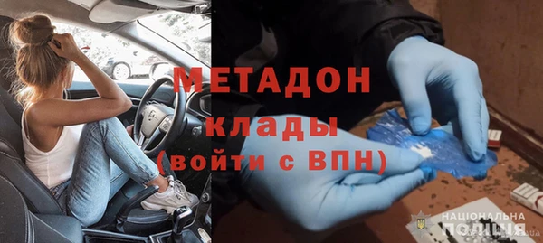 кристаллы Коряжма