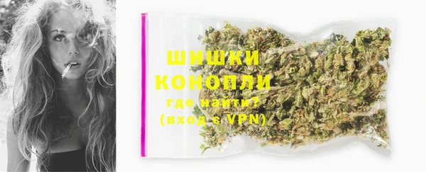 альфа пвп Костерёво