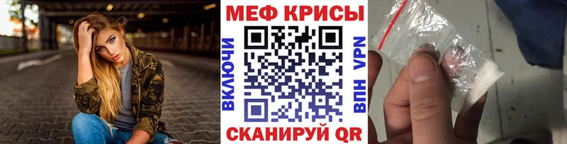 цена   Медвежьегорск  МЕФ мука 