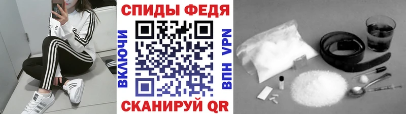 Метамфетамин пудра Медвежьегорск