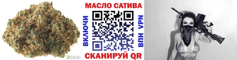 ТГК жижа  Медвежьегорск 